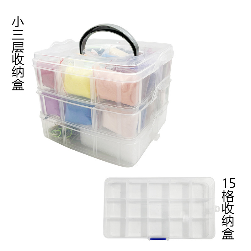 66sカラーウールフェルトセットウールフェルトスタンプ材料バッグdiy手作りツールセット|undefined