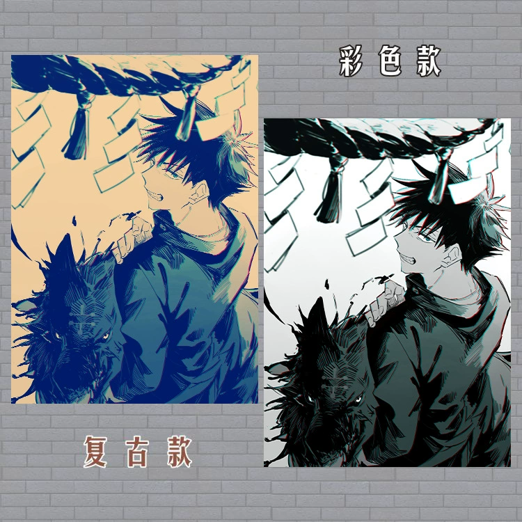 Spell Return Gojo Satoru Two-dimensional Animation Comic Peripheral Posters Wallpapers High Definition Wholesale