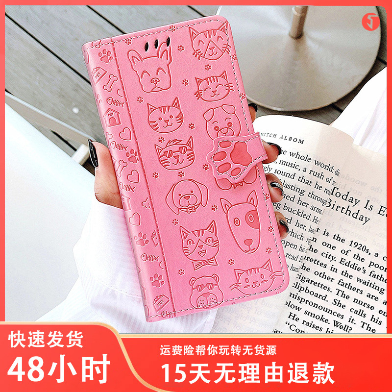 For ALCATEL ALCATEL 1L2022 Cute Buckle Flip Cover 1s/1L Partial Door Leather Cover For ALCATEL ALCATEL 1L2022 Cute Buckle Flip Cover 1s/1L Partial Door Leather Cover