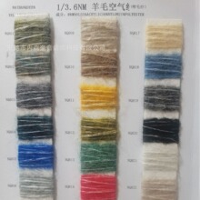 ë���Sᘿ��S�F؛��ɫ��1/3.6NM ��ë�՚⼆��ë��8W55A16N21PO