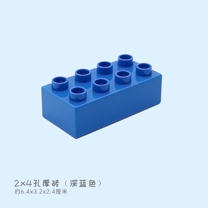Кирпич толщиной 2х4 отверстия темно-синий