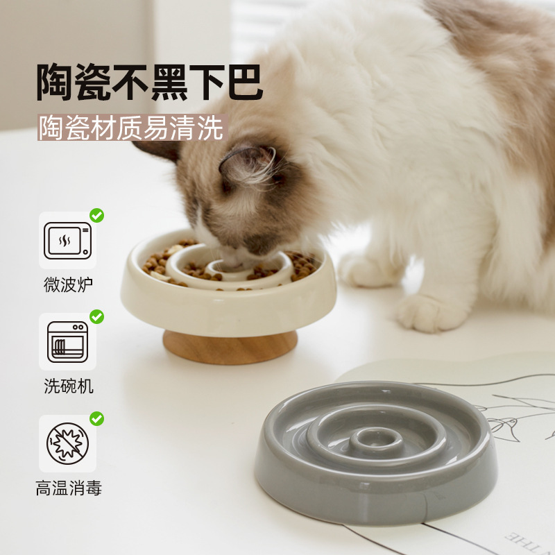 Ceramic Pet Slow Feeder Bowl, Neck Protection Cat Bowl, Anti-Choke Slow Eating Cat Food Bowl, Dog Food Dish, Food Tray Supplies Ceramic Pet Slow Feeder Bowl, Neck Protection Cat Bowl, Anti-Choke Slow Eating Cat Food Bowl, Dog Food Dish, Food Tray Supplies