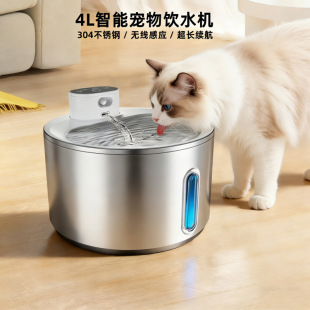 �羳�¿�304���P䓌����ˮ���ԄӸБ�؈���ˮ�C����늹�ιˮ��