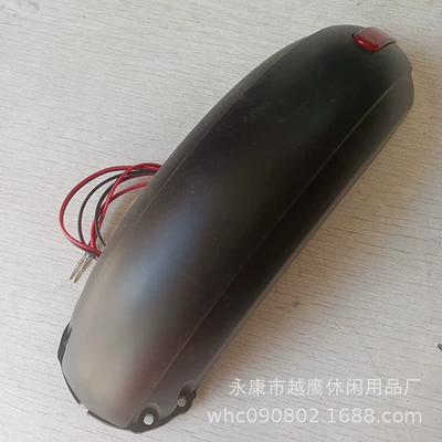 scooter Fender small 8-inch rear: Electric vehicle fender