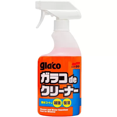 Glass 2-in-1 Cleaning Oil Film: Glass agent