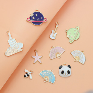 DIY Jewelry Accessories Dripping Oil Fan Planet Panda Pendant Necklace Pendant Earrings Keychain Accessories Material