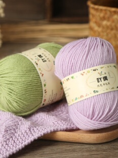 ��Ҋ�z����ë��4���ֹ�diy����ë����ñ����ë��
