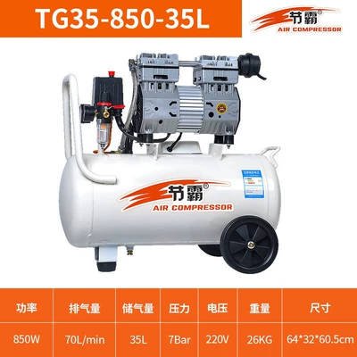 Compressor for Home Use, Spray | Hava kompressorları - tg-850-35l