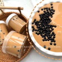 �����̲������z ����������ʳ����ʷ�Rķ����� ����insͬ��slime