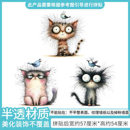 卡通小鸟猫咪背景墙贴画橱窗玻璃房门贴画可移除自粘墙画 39051