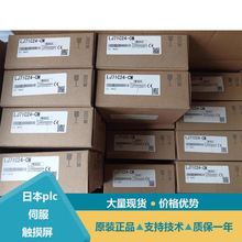 �����ŷ�ϵ�yMR-J2S-70B-PZ009U653 MR-J2S-700A4 MR-J2S-70B