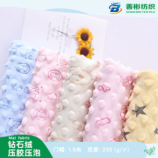 �S���ʯ�q�똷�q���z����  ��ͨӡ��������Ʒë�q��߲��Ϲ���