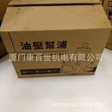 ʿyR900476358 DBDH6G1X/100Vֱʽy