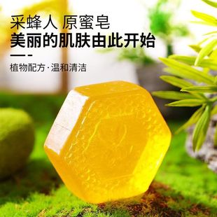 ��Ʒ���۾�����ϴĘ��������ϴ����ԡ���B���ͳ��\�ߙn�ֹ�������