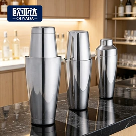 调酒器;酒具套装;其他酒具