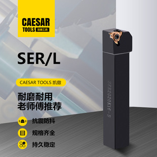 ����܇�� ���ݼy���U SER2020K16/2525M16�����ݼy���� ܇��܇��