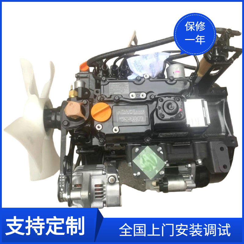 洋马3TNM72-GGE发动机 YANMAR 3TNM72柴油机 小型发动机总成配件