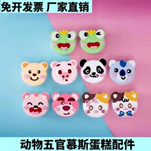 �W�tС����Ľ˹���ⷭ�����С��С�������ϻ��b�ʳ�[������