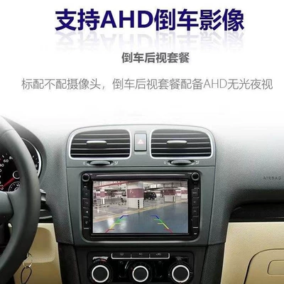 Magotan Golf Lavida Sagitar – Simsiz CarPlay və Android Auto