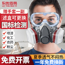 ������߷��m�������ֹ��I�ۉm����͸��늺����w6200ȫ��ߌ���