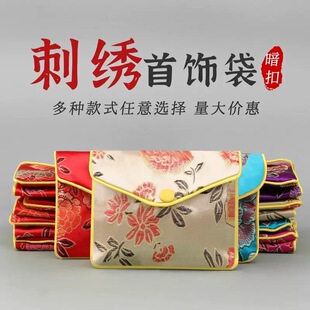 �羳�I���̽�����ռ{�� ����ʽ�͹źɰ��� �錚�YƷ�Ʒ���b����