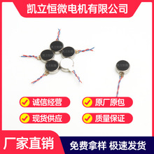 ���|�����T���ӏ��՚�ը�늄���ˢ늄���횵�0827�߾������늙C