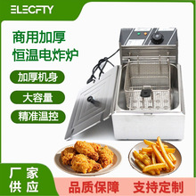 ըtFrenchfryerθըClըuPը偼ը