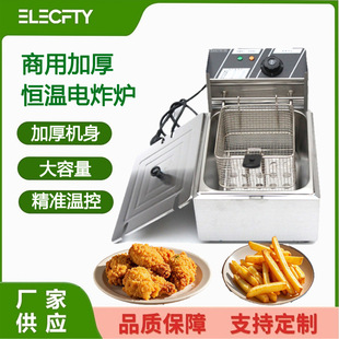 �����ը�tFrenchfryer�θ���ը�C��lը�u���P���ը偼��ը��