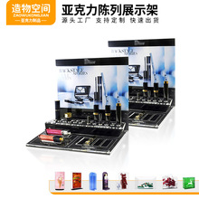 ���S���Ɓ�������Ʒչʾ���ЙC��������չ����кл��yƷչ̨