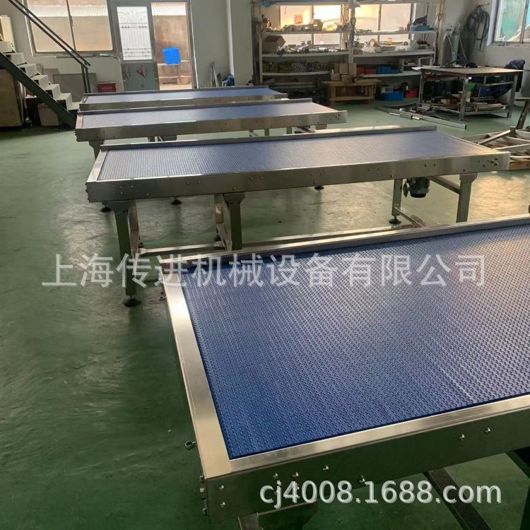 常年供应平面网带输送机 平面链网输送机 食品级PP链网输送机