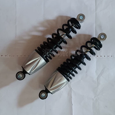 damping system Shock Absorber Spring for Electric Motorcycles