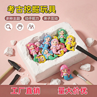 �����ھ�����ڌ�ʯ���󌚲؃�ͯ�����ֹ�diyä�пƽ��������