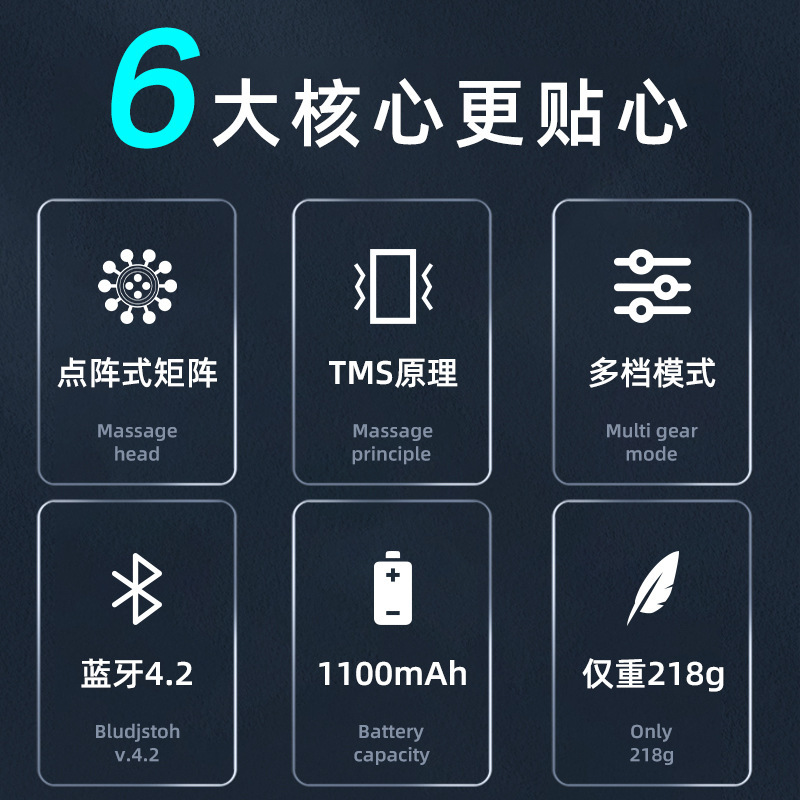 頭部マッサージ器 会議用ギフト 振動式 充電式 従業員福利厚生 ビジネス 中秋節ギフト 重陽節ギフト|undefined