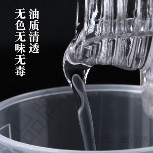 ������ײ�����ʯ���B����Ȼ�ײ�����ʯ��Ϟˮ����䬔觴�ƿ