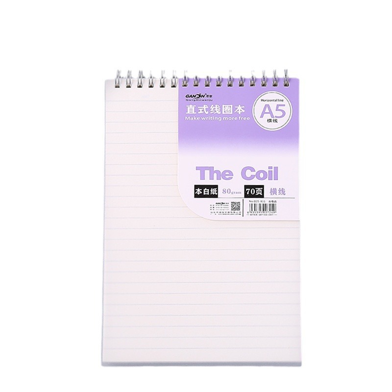 Laptop for elementary school students, notebook, pocket book