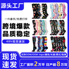 �羳���Q�����\��С���m �\�Ӊ����mŮ�����LͲ�������s�\���m