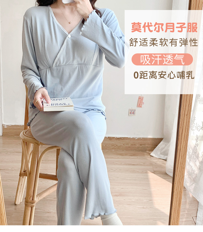 蓝详情 (1)