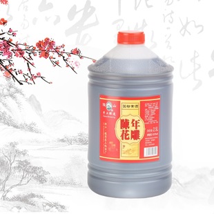 ��ɽ�ֹ������껨�������ˬ�͇����S��2.5L/Ͱ
