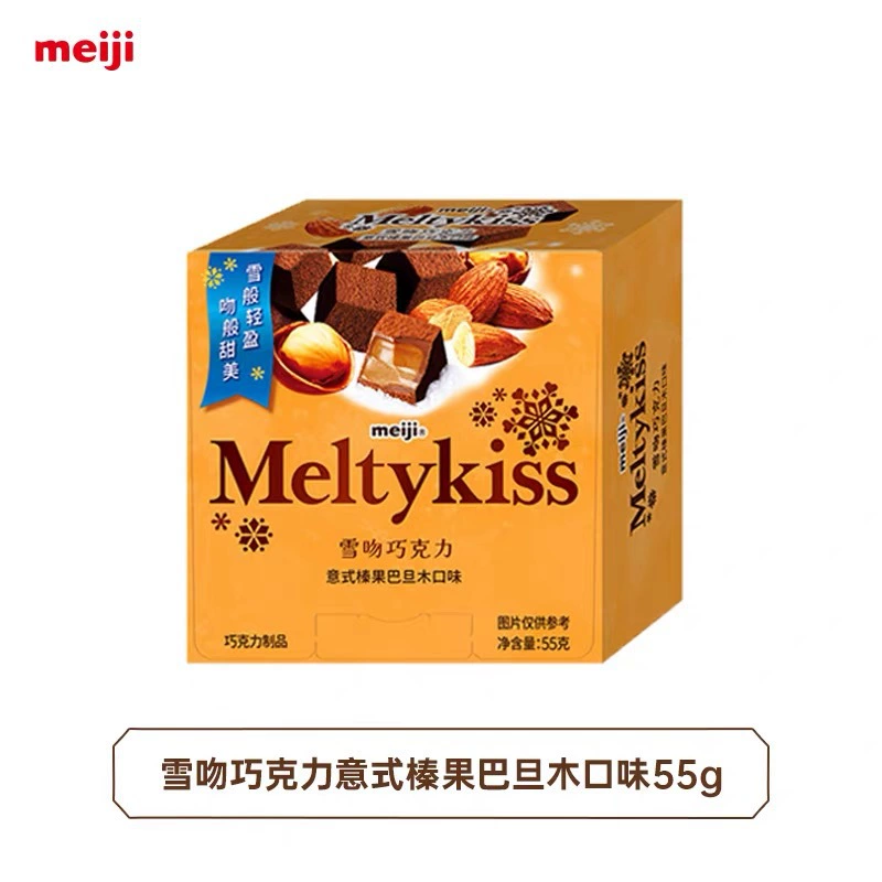 FUJIYA оптовые леденцы смешанного фруктового вкуса сладкие апельсин виноград бумажные леденцы детские закуски