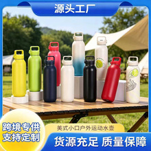 �羳304��������ᱣ�±���������տ������к������Я�˶�ˮ��