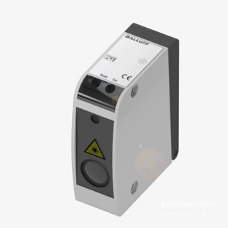 德国BALLUFF巴鲁夫光电对射型传感器BOS R090K-PU-RX10-S75议价