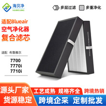 7700�Vо �m�䲼���Š�Blueair7770i��7710i�՚�������V�W �羳