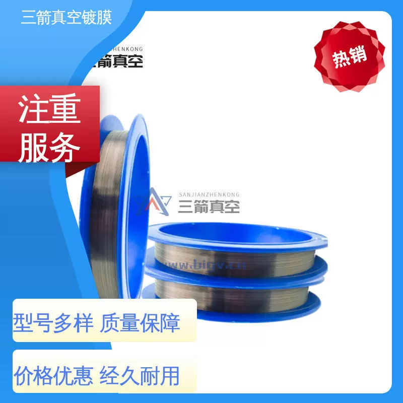 Три стрелки, более сильная испарительная яркость, высокая термостойкость и высокая устойчивость к провисанию, внутренний нагревательный элемент с вольфрамовым покрытием.