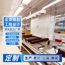 �Ƅ����m�� ��yʽ���b���m�����b��ˮ�� �Ԅӻ�ˮƽѭ�h�b�侀