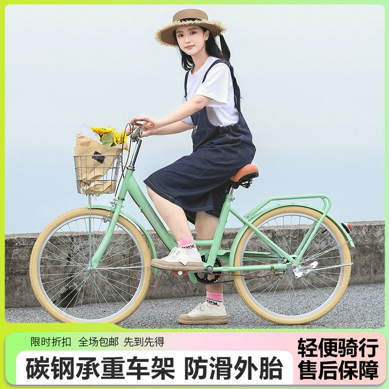 Женский велосипед с цветными покрышками, цельнолитыми шинами для поездок на работу, 24 и 26 дюймов, для взрослых, студентов и любителей велоспорта.