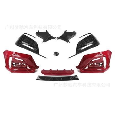 Lip Front Spoiler, Big Surrounded