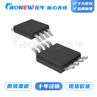 CR5269SSG SOP-8 ΢ 12W SSR-PWM_PԴоƬ