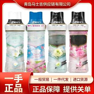 ��Ʒ�����ձ���������w�����w�� ������현�ϴ����420ml