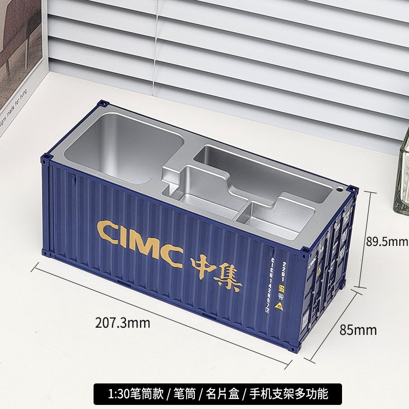 1 a 30 azul oscuro Zhongji tarjeta de visita