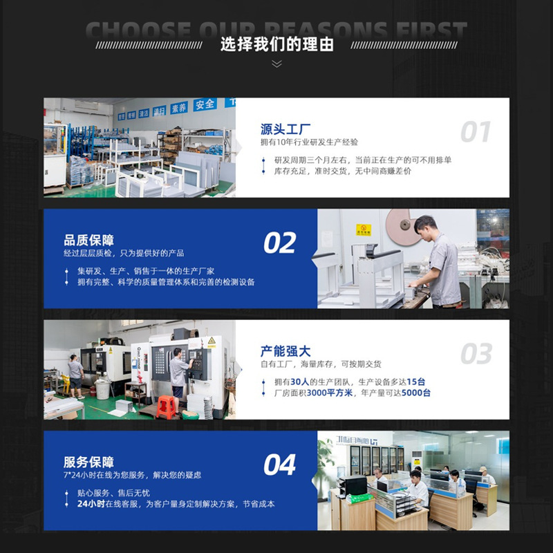 亿鑫丰锂电池材料圆刀模切机极片模切机 柔性线路板FPC摸切机材料|undefined